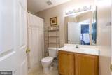 23 Caterham Court - Photo 19