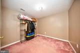 23 Caterham Court - Photo 23