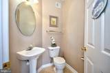 23 Caterham Court - Photo 6
