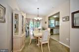 23 Caterham Court - Photo 7