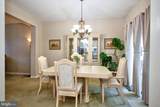 23 Caterham Court - Photo 8