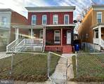 617 Dumbarton Avenue - Photo 1