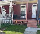617 Dumbarton Avenue - Photo 2