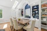 969 Spencer Road - Photo 13