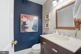 969 Spencer Road - Photo 21