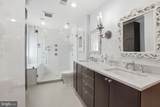 969 Spencer Road - Photo 28