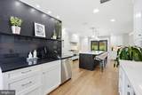 969 Spencer Road - Photo 7