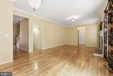 8560 Yoder Street - Photo 11