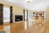 8560 Yoder Street - Photo 12