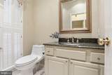 8560 Yoder Street - Photo 14