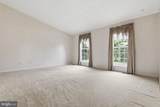 8560 Yoder Street - Photo 15