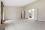 8560 Yoder Street - Photo 17