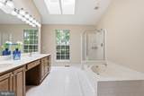 8560 Yoder Street - Photo 18