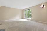 8560 Yoder Street - Photo 21