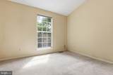 8560 Yoder Street - Photo 23
