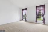 8560 Yoder Street - Photo 25