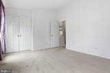 8560 Yoder Street - Photo 26
