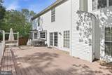 8560 Yoder Street - Photo 31