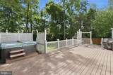 8560 Yoder Street - Photo 32