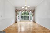8560 Yoder Street - Photo 5