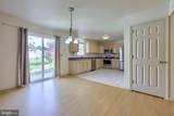 19 Arrow Crt. - Photo 12