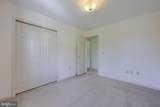 19 Arrow Crt. - Photo 19