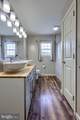 19 Arrow Crt. - Photo 20