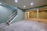 19 Arrow Crt. - Photo 23