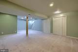 19 Arrow Crt. - Photo 24