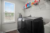 208 Regester Chapel Road - Photo 45