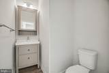 208 Regester Chapel Road - Photo 46