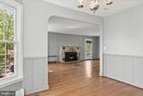 8701 Windsor Mill Road - Photo 12
