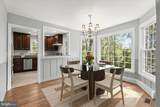 8701 Windsor Mill Road - Photo 14