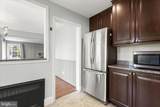 8701 Windsor Mill Road - Photo 22