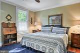 655 Bumpass Road - Photo 21