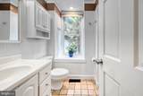 655 Bumpass Road - Photo 33