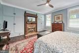 655 Bumpass Road - Photo 35