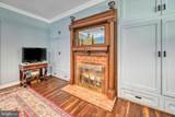 655 Bumpass Road - Photo 37