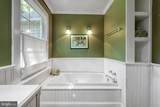 655 Bumpass Road - Photo 45
