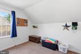 10106 Fulton Drive - Photo 10