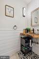 10106 Fulton Drive - Photo 18