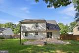 10106 Fulton Drive - Photo 22