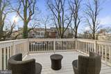 314 Montana Street - Photo 18