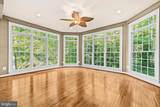 11019 Bacon Race Road - Photo 17