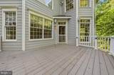 11019 Bacon Race Road - Photo 43