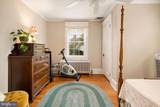 1 2ND Street - Photo 75