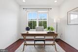 42537 Dreamweaver Drive - Photo 10
