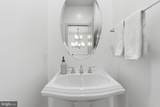42537 Dreamweaver Drive - Photo 11