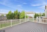 42537 Dreamweaver Drive - Photo 23