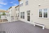 42537 Dreamweaver Drive - Photo 24